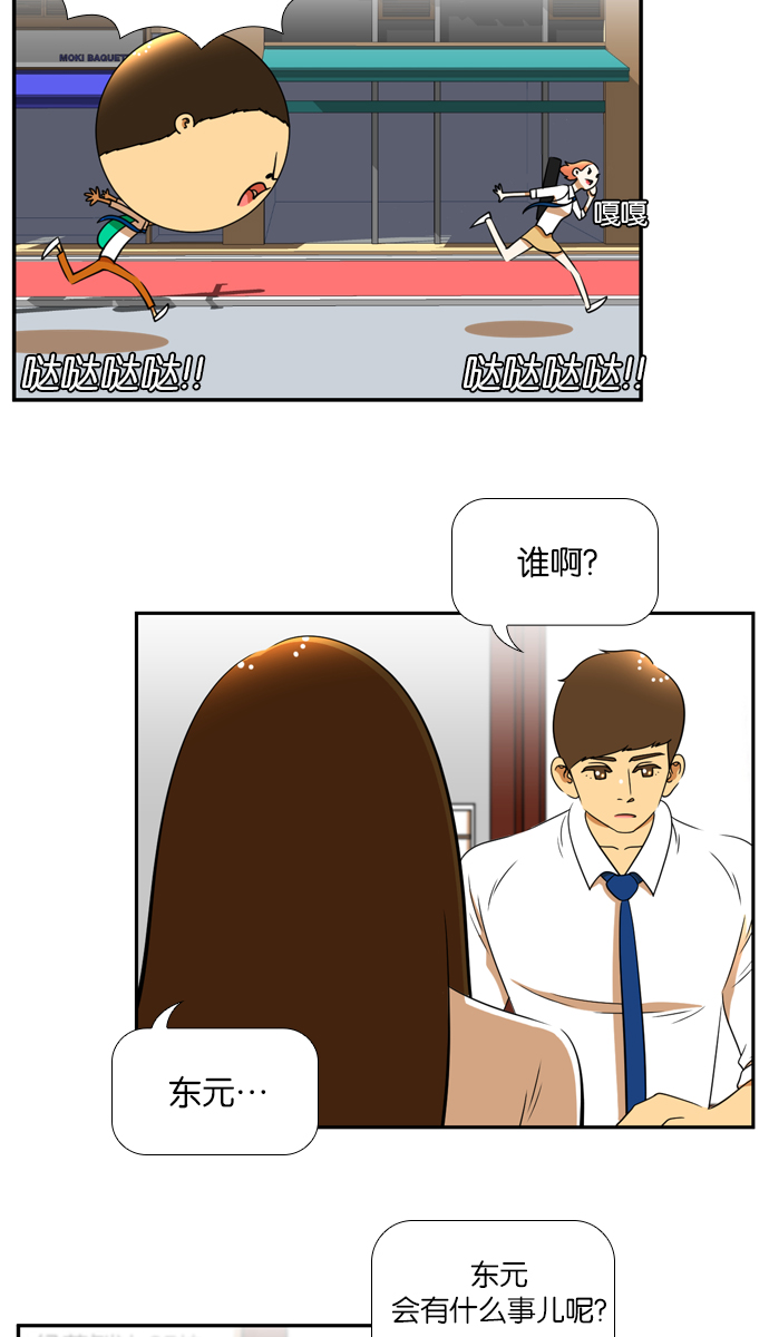 章节图片